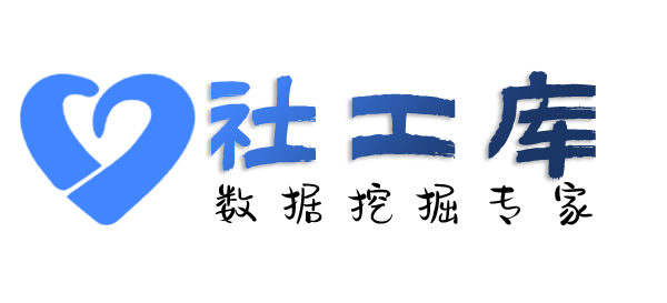 强大的查询移动联通电信机主实名信息